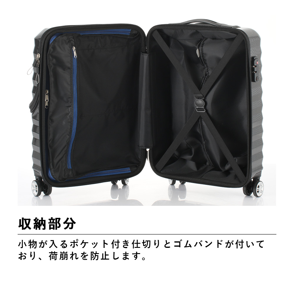 送料無料】ACTUS ハーフオープンキャリー 74-30490 33.5L