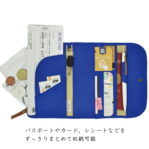 ことりっぷ 旅こもの トラベルマルチケース 新柄ポーチ 昭文社 ことりっぷ かわいい 旅行用品 トラベルポーチ 貴重品ケース コンサイス トラベル用品 トラベルグッズ 旅行グッズ おしゃれ 便利グッズ デザイン 旅行用品 コンサイスストア