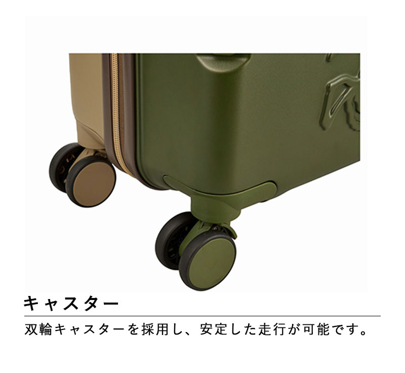 送料無料】シフレ siffer スヌーピー PEANUTS 55L HAP2285-55