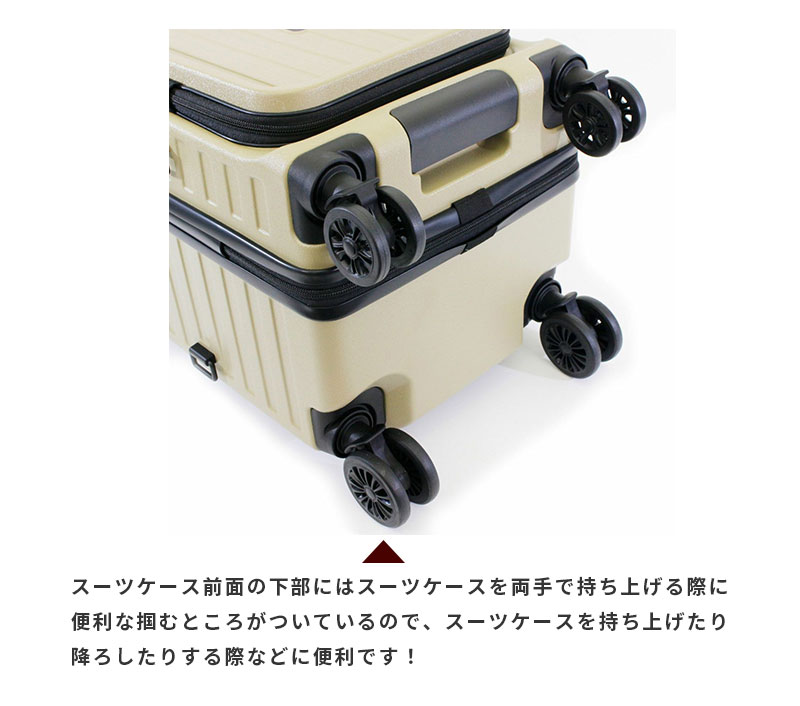 [シフレ] キャンピングキャリー スーツケース 83L HPL2268 L アウトドアスーツケース Lサイズ ジッパータイプ HPL2268-L