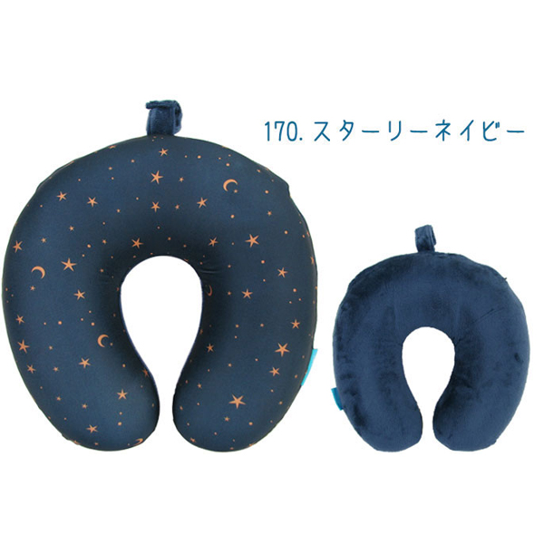 ハピタス 低反発ピロー HAP7019 (トラベルグッズ 海外旅行グッズ 枕 ネックピロー 飛行機 便利グッズ 首枕 トラベル用品 旅行用品 ビーズ枕  低反発 トラベルピロー 旅行用枕 ビーズ 機内グッズ クッション コンサイス 快適 首まくら デザイン おしゃれ) 【メール便不可 ...