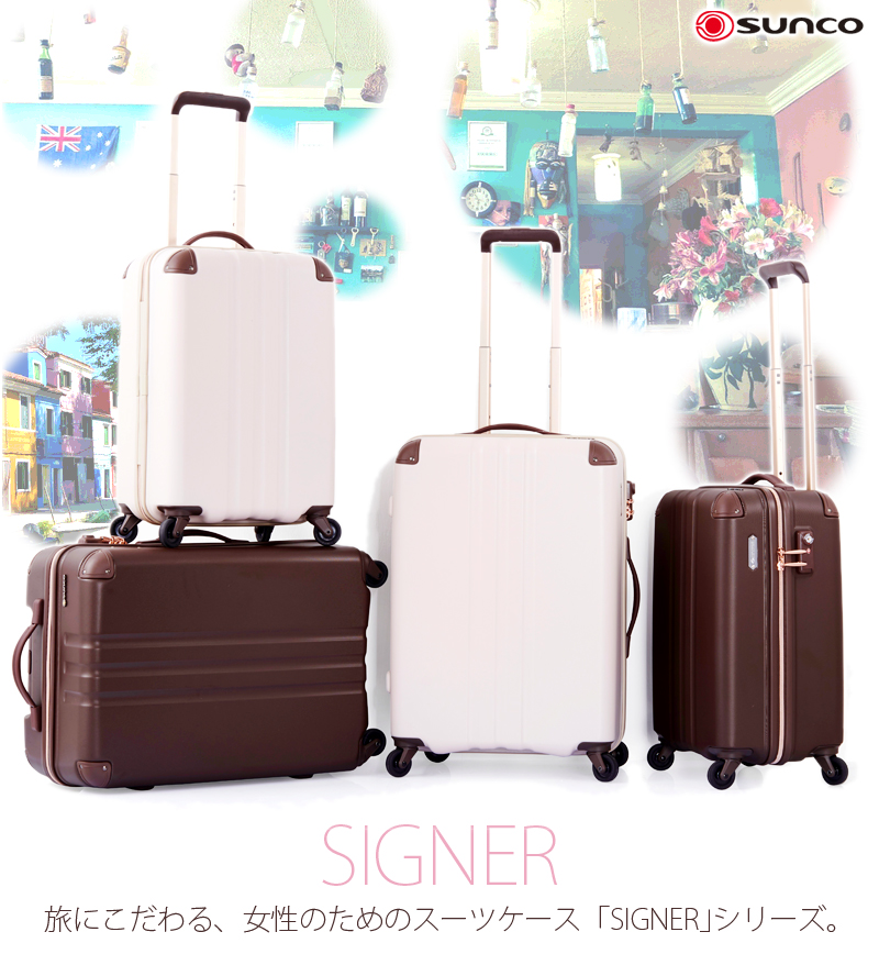 機内持ち込み可能 Sunco サンコー鞄 シグナー Signer ジッパーキャリー 54cm 33l 4輪 Tsaロック スーツケース キャリーバッグ キャリーケース おしゃれ キャリーバック かわいい 出張用 スーツ ケース キャリー 海外旅行グッズ ビジネス ビジネスキャリー 旅行用品 機内持ち込み可能 Sunco サンコー鞄 シグナー Signer ジッパーキャリー 54cm 33l 4輪 Tsaロック スーツケース キャリーバッグ キャリーケース おしゃれ キャリーバック かわいい 出張用 スーツ ケース キャリー 海外旅行グッズ ビジネス ビジネスキャリー 旅行用品
