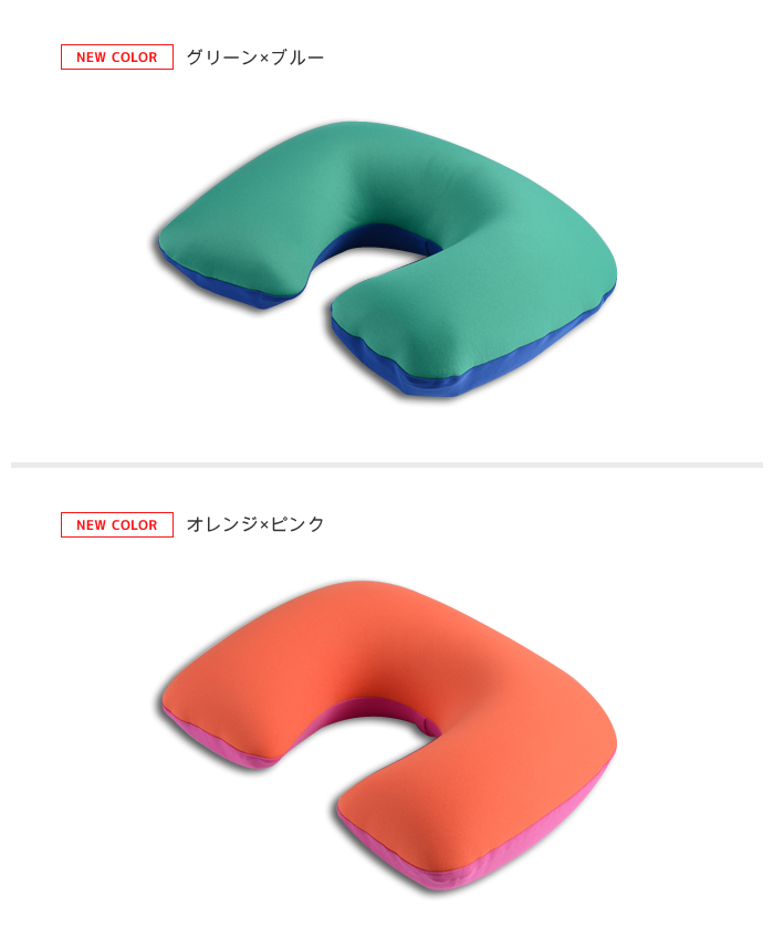 Newカラー Metrtic Products メトリック プロダクツ トラベルピロー W栓 海外旅行グッズ エアーピロー 空気枕 ネックピロー 飛行機内 クッション 便利グッズ 首枕 トラベルグッズ 旅行用品 旅行用枕 エアー 首まくら 機内グッズ 快適 おしゃれ エアピロー トラベル用品