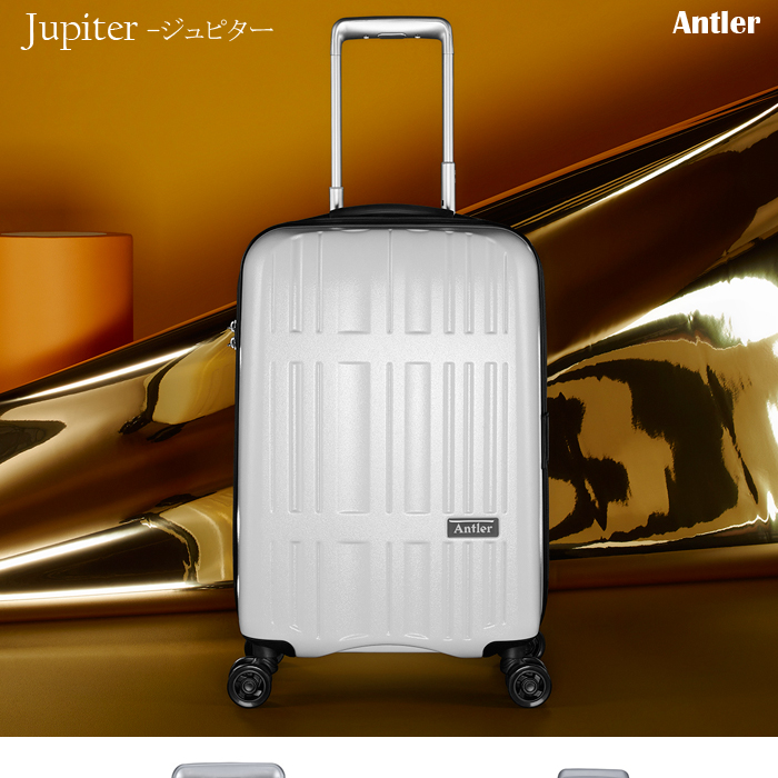 機内持ち込み可能】 アントラー/Antler ジュピター AJUZ-49 スーツ 