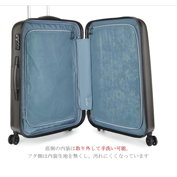 機内持ち込み可能】 アントラー/Antler ジュピター AJUZ-49 スーツ 