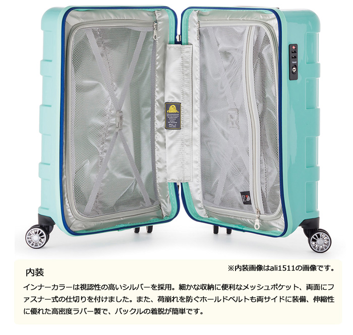 Ali Maxbox マックスボックス 96l Ali 1701 アジアラゲージ スーツケース 預け入れ最大サイズ キャリーバッグ キャリーケース 4輪 キャリー スーツ ケース かわいい おしゃれ キャリーバック コンサイス 旅行バッグ デザイン 大容量 大型 ダブルキャスター 三辺合計 Ali Maxbox マックスボックス 96l Ali 1701 アジアラゲージ スーツケース 預け入れ最大サイズ キャリーバッグ キャリーケース 4輪 キャリー スーツ ケース かわいい おしゃれ キャリーバック コンサイス 旅行バッグ デザイン 大容量 大型 ダブルキャスター 三辺合計