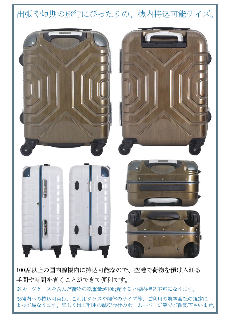 機内持ち込み可能】siffler/シフレ【グリップマスター(GripMaster