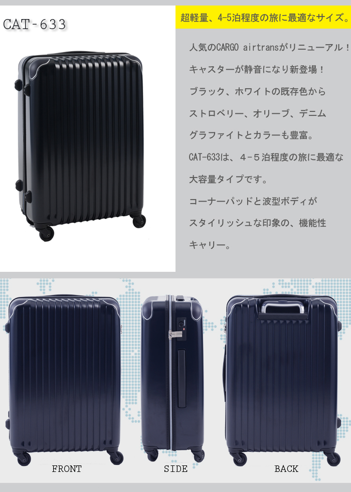 おすすめ】 大一産業 トライアングルキャリー TCP-G45 4981390383033 3881753 送料別途見積り 法人 事業所限定 外直送 