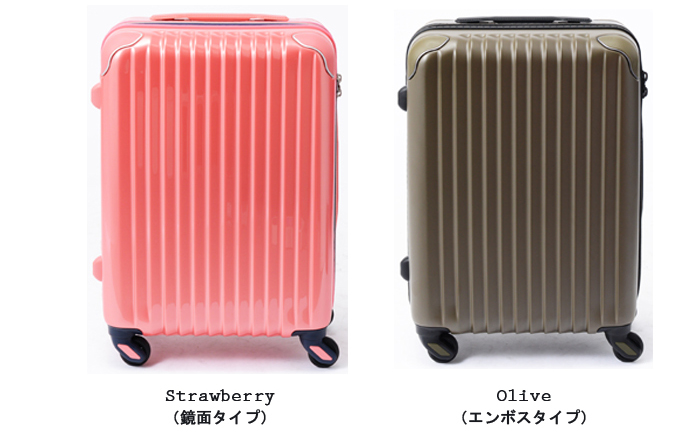 TRIO CARGOairtrans/カーゴ エアートランス CAT-733N 74cm 84L 4 