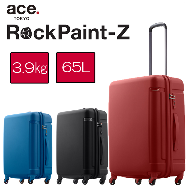 Ace エース スーツケース ロックペイントz 65l 3 9kg 送料無料 キャリーバッグ キャリー キャリーバック おしゃれ バッグ キャリーケース かわいい 海外旅行 スーツ ケース トラベル コンサイス Mサイズ デザイン Tsaロック ダイヤル式 Mサイズ 1週間程度60 l Ace エース スーツケース ロックペイントz 65l 3 9kg 送料無料 キャリーバッグ キャリー キャリーバック おしゃれ バッグ キャリーケース かわいい 海外旅行 スーツ ケース トラベル コンサイス Mサイズ デザイン Tsaロック ダイヤル式 Mサイズ 1週間程度60 l
