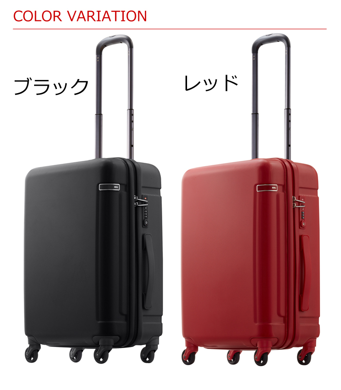 美品】エース プログレ ／ キャリーバッグ - 旅行用バッグ/キャリーバッグ