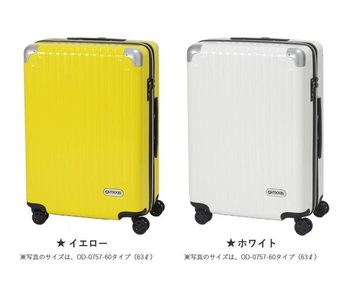 機内持ち込み可能】アウトドアプロダクツ OUTDOOR 拡張機能付 キャリーケース 40L(45L)OD-0757-50 (スーツケース キャリーバッグ  アウトドア おしゃれ かわいい バック 海外旅行 出張用 キャリー バッグ キャリーバック 容量アップ 伸縮) アウトドアプロダクツ-スーツ ...