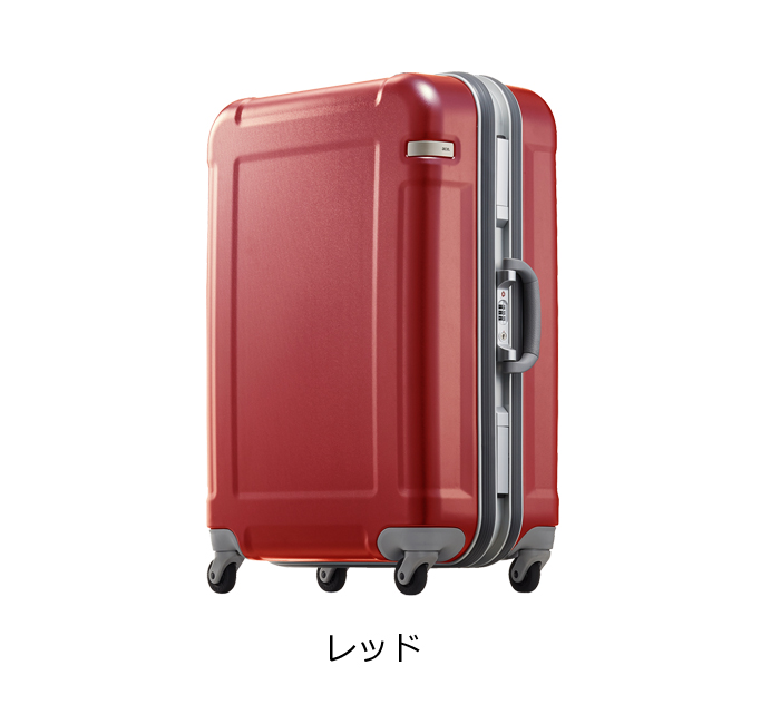Sale Ace Tokyo エース スーツケース ランターン 90l 6 5kg 日本製 スーツケース コンサイスストア