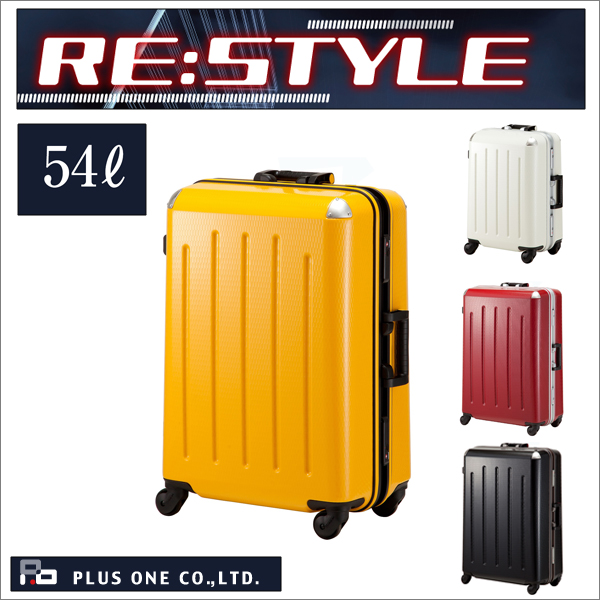 プラスワン Re Style スタイル スーツケース 380 56 54l 4 4kg キャリーバッグ Mサイズ Restyle Plusone キャリー 出張用 スーツ ケース キャリーケース かわいい おしゃれ キャリーバック コンサイス 旅行バッグ デザイン トラベル ビジネスキャリー 旅行用品