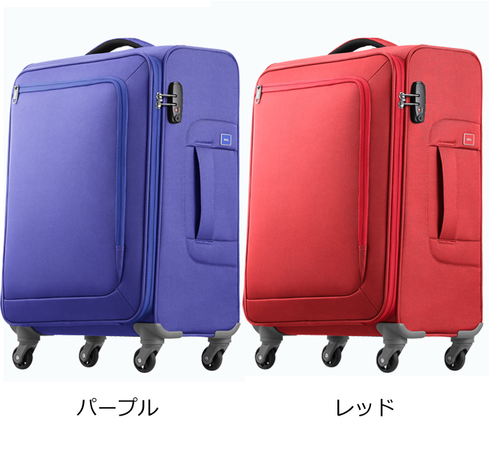 【色: ブラック】[エース トーキョー] スーツケース ロックペイントSS 58