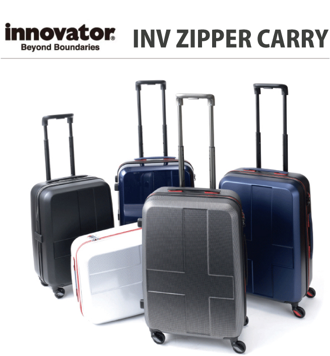 Innovator/イノベーター スーツケース INV55 50L リニューアルモデル (キャリーバッグ キャリーバック キャリーケース 3泊 4泊  キャリー かわいい おしゃれ バッグ コンサイス トラベル 旅行) 旅行用品 コンサイスストア