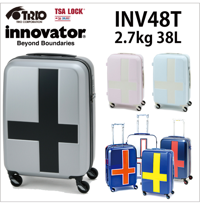 SALE／65%OFF】 イノベーター innovator スーツケース キャリーケース 機内持ち込み