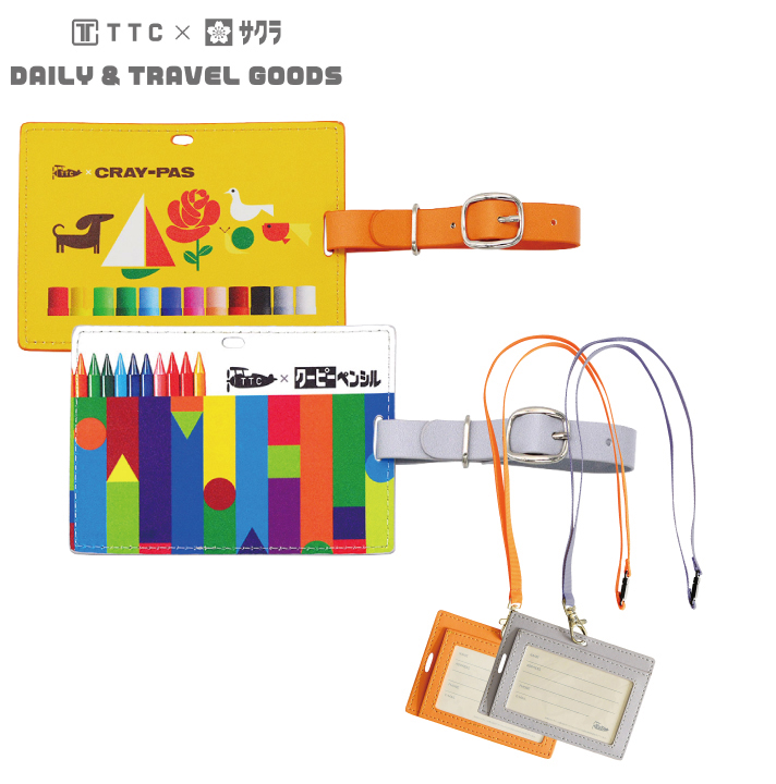 サクラクレパス商品 コラボ ネームタグ Idケース パスケース かわいい 可愛い 旅行 便利グッズ おしゃれ トラベルグッズ レディース 旅行用品 国内旅行 海外旅行 文具 雑貨 旅行用品 コンサイスストア