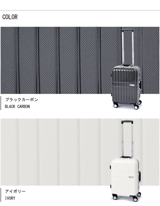 無料預入最大級 傷が目立ちにくいダイヤモンドシボ加工のカラフルスーツケース スカイナビゲーター SKY NAVIGATOR フレーム スーツケース  SK-0740-69 69cm 93L シボ加工 TSAロック 旅行 バッグ キャリー キャリーケース ケース キャリーバッグ lサイズ ビジネス  キャリー ...