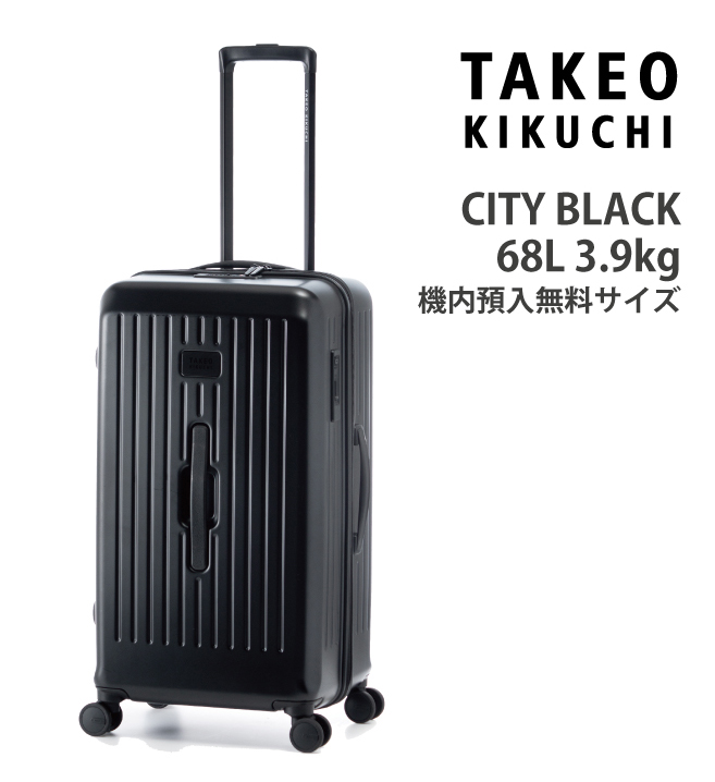 【美品】タケオキクチ メンズ キャリーケース ナイロン ブラック 楽天市場】タケオキクチ スーツケース 22L キャリーケース