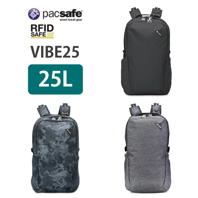 人気の春夏 バイブ 25 パックセーフ Vibe Pacsafe パックセーフ 25 海外旅行 盗難防止 旅行グッズ 海外旅行グッズ トラベル コンサイス トラベルグッズ 防犯グッズ おしゃれ 便利グッズ 旅行用品 リュック バックパック ５０リットル Ashelynnmanor Com