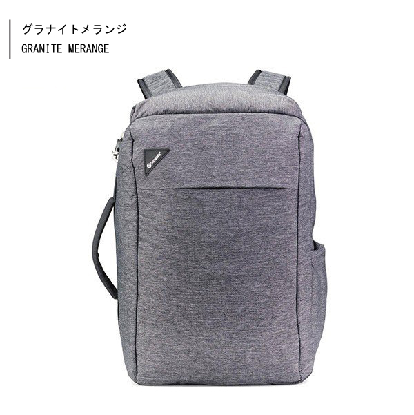 パックセーフ バイブ28 pacsafe vibe28
