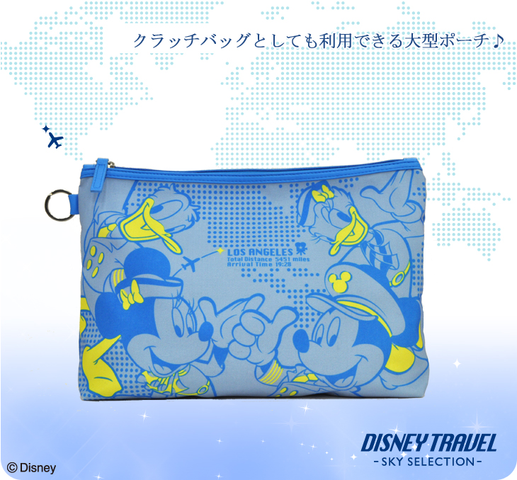 Disney Travel Sky Selection キャリングポーチ Dts 0453c ミッキーマウス ミニーマウス ドナルドダック デイジーダック 旅行用品 コンサイスストア