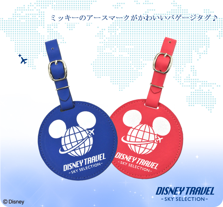 メール便配送可能 Disney Travel Sky Selection バゲージタグ ミッキーマウス ミニーマウス 旅行用品 コンサイスストア