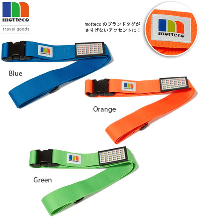 元気カラーがめじるし Motteco モッテコ タイトフィットスーツケースベルト 旅行用品 トラベルグッズ コンサイス 海外旅行グッズ キャリーバッグ おしゃれ キャリー ベルト 目印 かわいい スーツケースベルト 便利グッズ スーツケース トラベル用品 バンド 旅行
