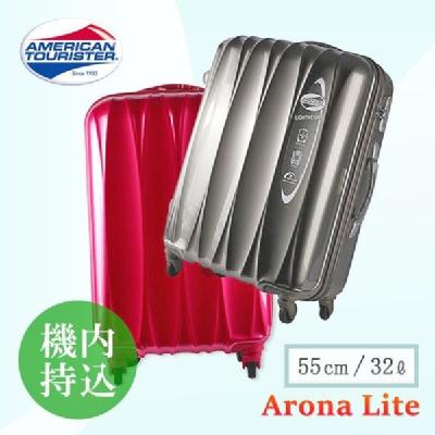 T\iCg A[i Cg X[cP[X 55cm 70R*004 AJc[X^[ samsonite Arona Lite QUOJ[h500~tʑ (@ L[obO L[P[X  L[ A[iCg op L[obN rWlX rWlXL[)