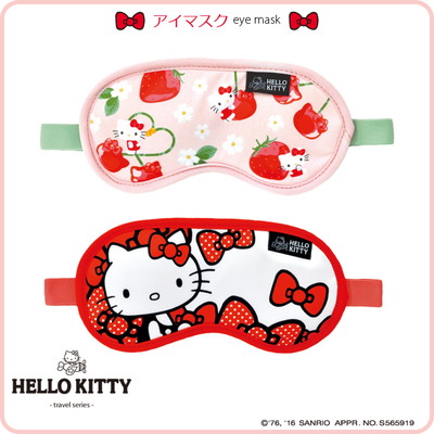 メール便配送可能】 ハローキティ(HELLO KITTY) アイマスク (サンリオ ...