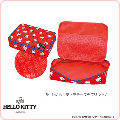 ハローキティ Hello Kitty クローズケース Mサイズ サンリオ キャラクター トラベルグッズ かわいい 便利グッズ インナーバッグ インナーポーチ 旅行用品 海外旅行グッズ パッキングポーチ 収納ポーチ トラベルポーチ トラベル用品 おしゃれ スーツケース 整理 旅行