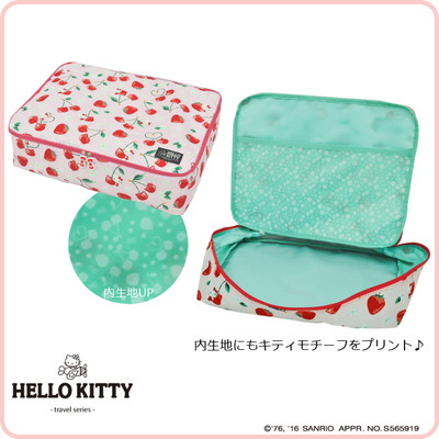 ハローキティ Hello Kitty クローズケース Lサイズ サンリオ キャラクター トラベルグッズ かわいい 便利グッズ インナーバッグ インナーポーチ 旅行用品 海外旅行グッズ パッキングポーチ 収納ポーチ トラベルポーチ トラベル用品 おしゃれ スーツケース 整理 旅行