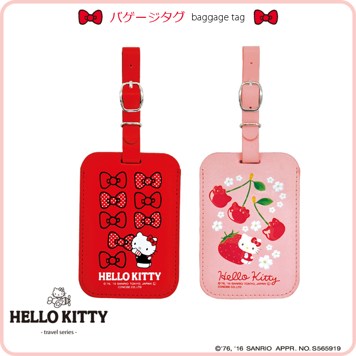 2021人気の Sanrio サンリオ<br>HELLO KITTY ハローキティ<br>パターカバーホルダーネームプレート KTNP001<br> キティちゃん ネームタグ バッグタグ ゴルフ<br>