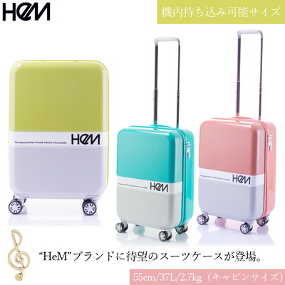 ヘム(HeM) フラスコ キャリー 37L TR-017-01(39‐5000) スーツケース