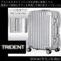 siffler/VtygCfg(TRIDENT)t[X[cP[X TRI1030-52 51L A~{fB 4 TSAbNz