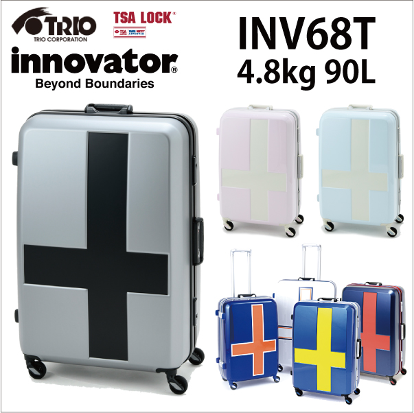 innovator イノベーター スーツケース 90L フレームタイプ レッド