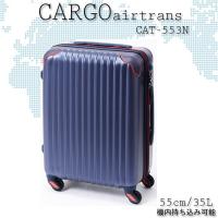 y|Cg10{zy@݉\zyzy2Nԕۏؕtz TRIO CARGOairtrans/J[S GA[gX CAT-553N 55cm 35L QUOJ[h500~tʑ (X[cP[X L[obO L[P[X 킢 L[ L[obN  op rWlX)