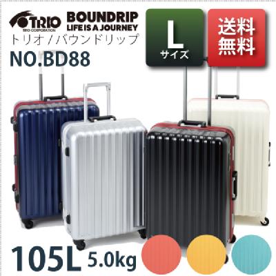 yz gI BOUNDRIP oEhbv tgI[vL[ BD88 105L  (rWlX L[P[X op L[  L[obO X[cP[X L[obN rWlXL[)