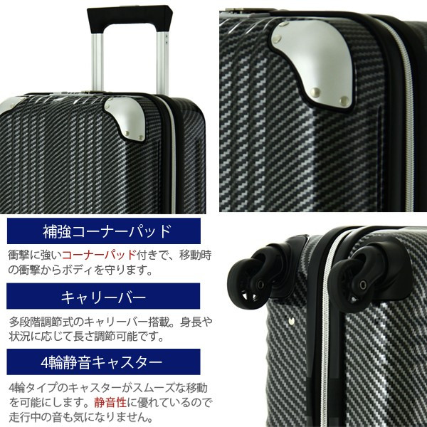 機内持ち込み可能】 T&S/ティーアンドエス レジェンドウォーカー