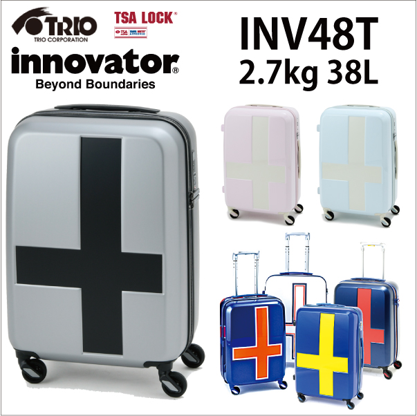 人気　イノベーター　ソフトキャリーケース　スーツケース　バッグ　出張　旅行　北欧