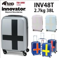 【機内持ち込み可能】【送料無料】 Innovator/イノベーター スーツケース INV48T 38L 軽量 (キャリーバッグ キャリーケース 出張用 キャリー バッグ 嵐 おしゃれ キャリーバック かわいい 旅行 機内持込 ビジネスキャリー)