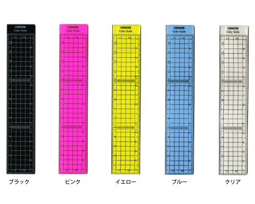 色彩の定規 色彩の定規｜日本色研事業株式会社｜JAPAN COLOR ENTERPRISE CO.,LTD