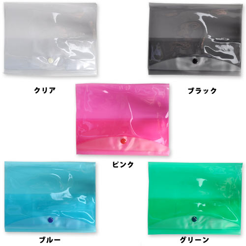 ダイアリークリアカバー b6サイズ デザイン文具 事務用品 製図 文具用品 コンサイスストア ダイアリークリアカバー b6サイズ デザイン文具 事務用品 製図 文具用品 コンサイスストア