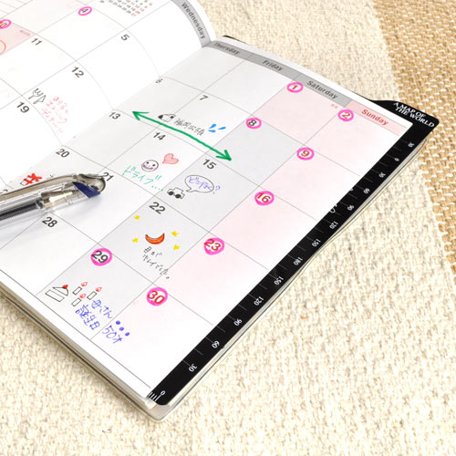 ダイアリー下敷き B6サイズ 文具用品 コンサイスストア