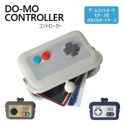 DO-MO CONTROLLER J[hP[X VR ܌