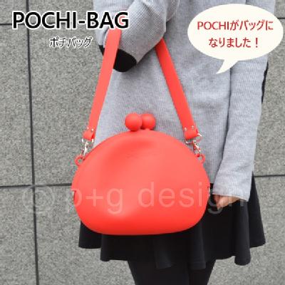 p+g design POCHI BAG |`obO@VR܌obO
