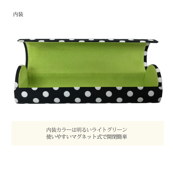 ドット柄 メガネケース CY5032 眼鏡入れ 水玉 文具用品 コンサイス 