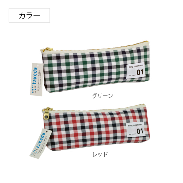 ピンクギンガムチェックとイチゴ柄のがま口ペンケース - メルカリ