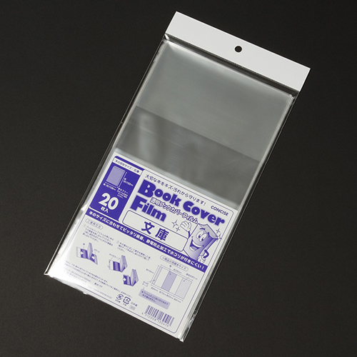 エーワン UVカット透明保護カバーフィルム 空気が抜けるタイプ 光沢